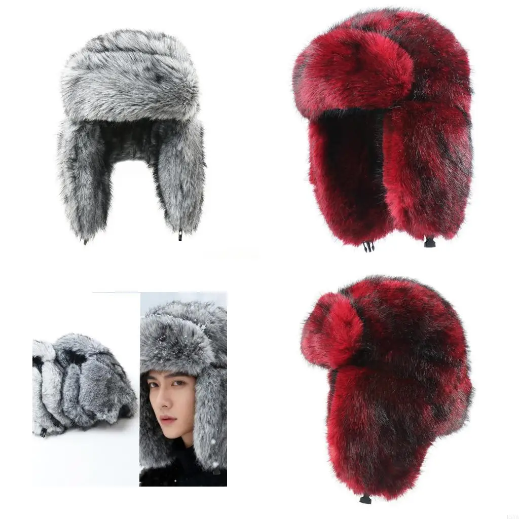 

L5YA Удобная шапка-ушанка из дышащей ткани, утолщенная плюшевая зимняя шапка для улицы