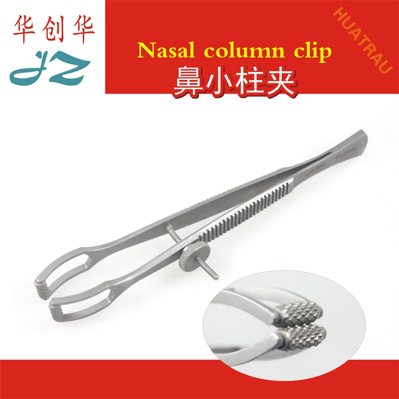 Admiralty Nose Pinc…