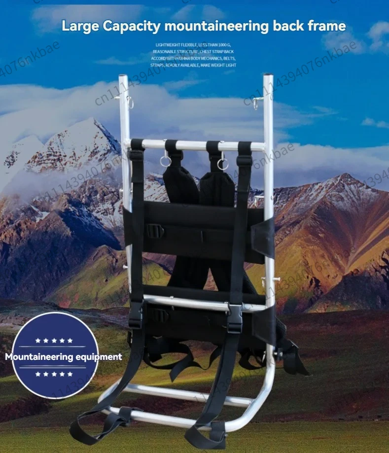 foldable-heavy-load-backpack-frame-outdoor-bag-support-equipment-hiking-camping-travel-gear