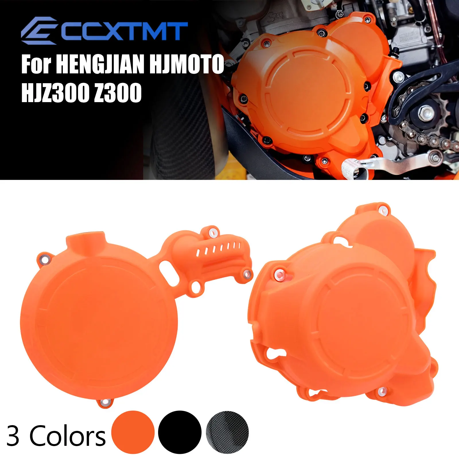 Motocross Clutch Guard Engine Ignition Protector Water Pump Cover For HENGJIAN HJMOTO Z300 HJZ300 Enduro Dirt Bike Refit Parts