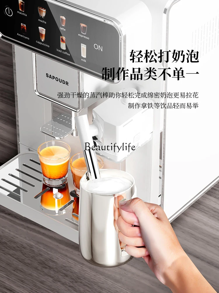 Fully automatic coffee machine Commercial touch screen milk foam ready-to-grind Italian coffee machine