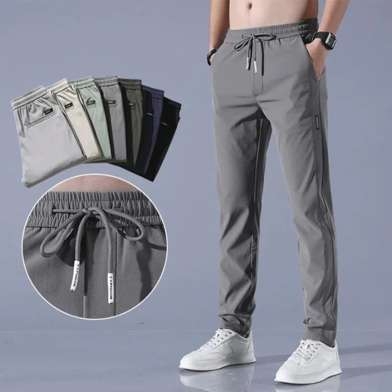 MRMT 2024 Brand New Ice Silk Pants Men's Loose Breathable Straight Casual Pants Thin Quick Drying Pants Elastic Men's Sweatpants