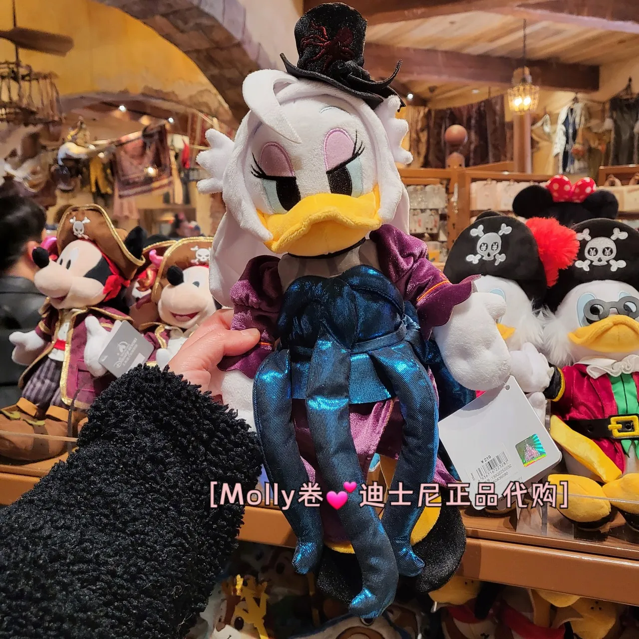Diney Treasure Cove Pirate Mickey And Minnie  Stuffed Toys Kawaii Cartoon Couple Dolls To Girls Best Gifts