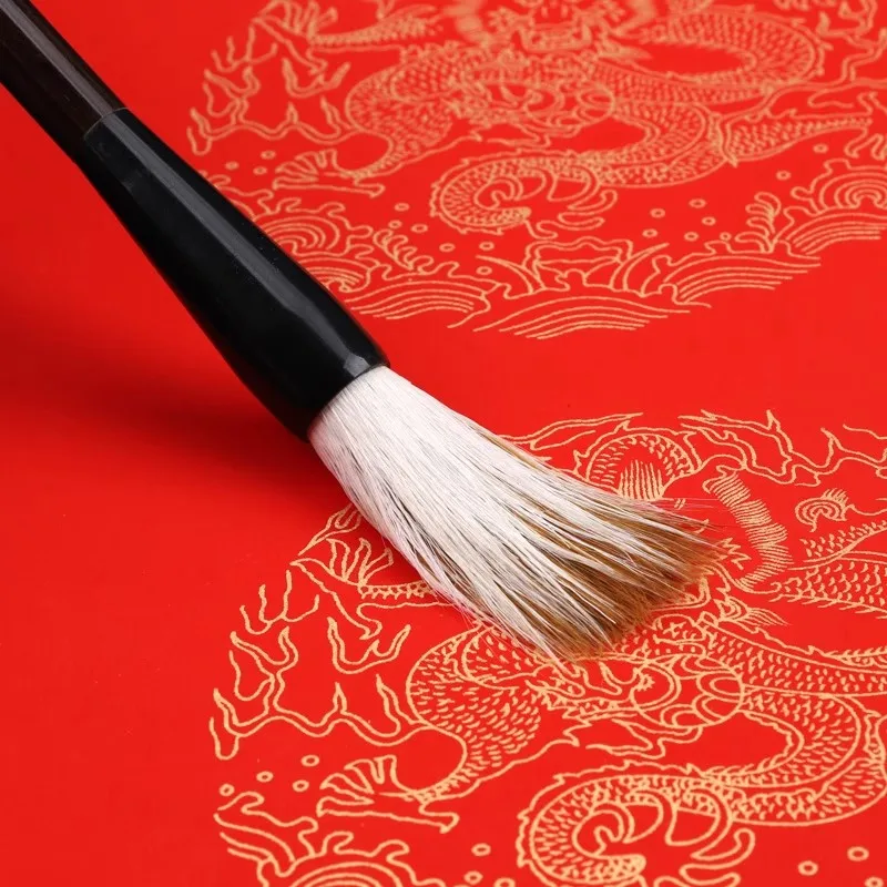 Spring Festival Couplets Brush: Goat/Wolf/Mixed Hair Large Calligraphy Brush