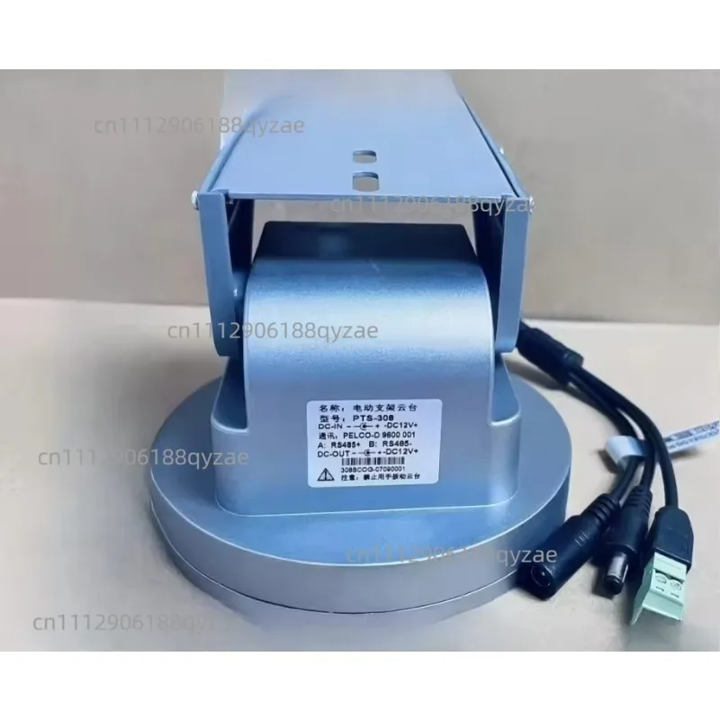 Motorized Surveillance Gimbal Bracket | RS485 Controlled, Adjustable 9600 Baud, Compact Rotation