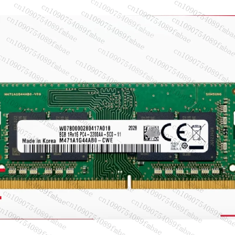 Is the 8GB 1Rx16 PC4-3200AA-SC0-12 DDR4 SODIMM Right for Your