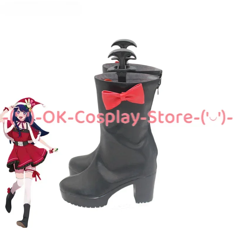 [สั่งทำพิเศษ] รองเท้าคอสเพลย์โฮชิโนะ ไอ อนิเมะ โอชิ โนะ โค อุปกรณ์ประกอบฉากสำหรับการแสดงบทบาทสมมติ งานฮาโลวีน งานคาร์นิวัล งานปาร์ตี้วันหยุด รองเท้าบูทหนัง PU สำหรับทุกเพศ