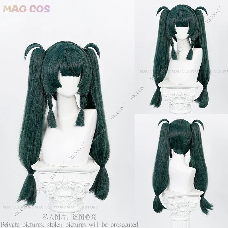 Qingyi Game Zenless Zone Zero Cosplay Wig Only No Headwear Double Ponytail 70CM Halloween Girls Green Hair N.E.P.S. Wig Anime