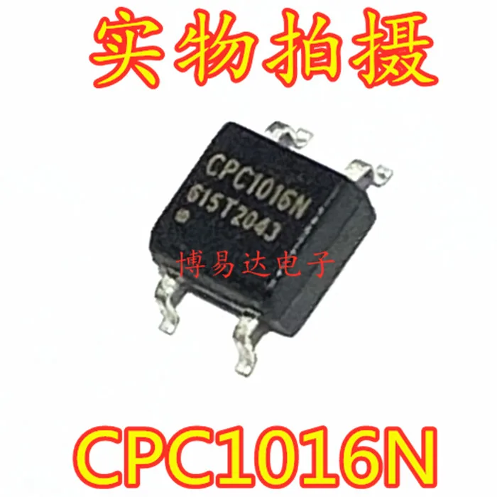 

20 шт./лот CPC1016N SOP4 CPC1016 инвентарь в настоящее время на складе ..