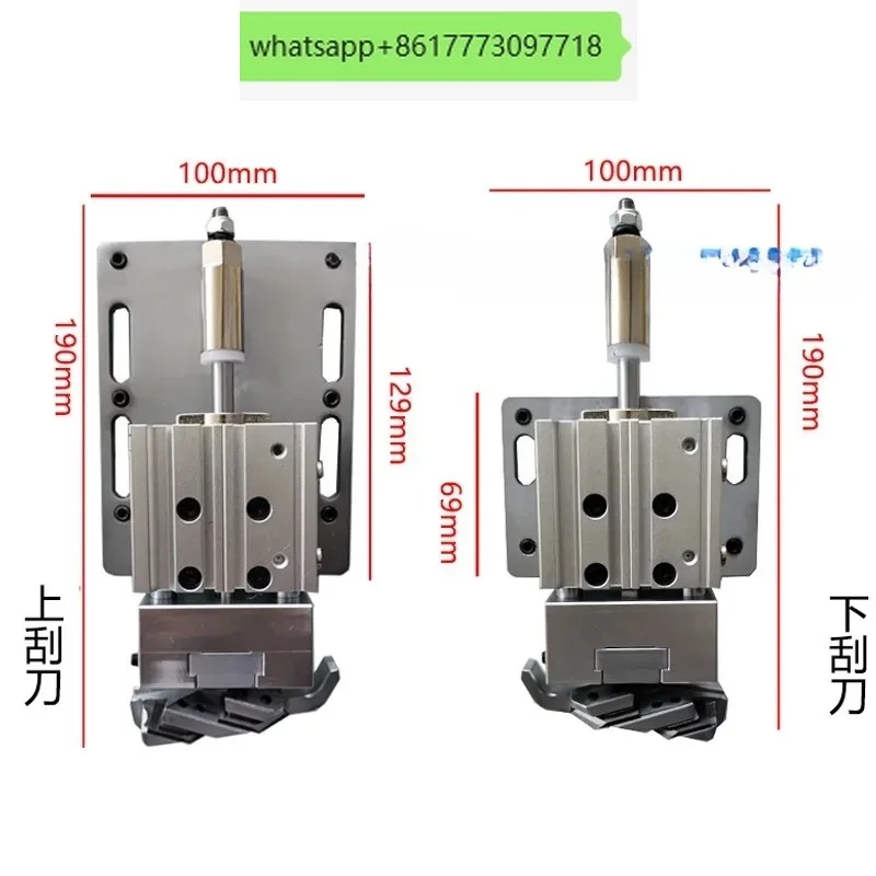 Edge banding machine flat scraper air floating integrated flat scraper device Edge banding machine scraper accessories
