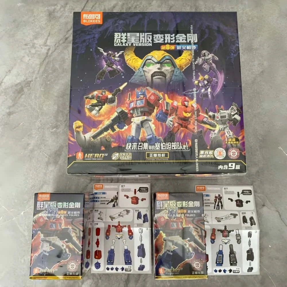 Blokees Transformers One Galaxy الإصدار 8 صندوق أعمى Unicron Optimus Prime Metroplex Gnaw Hot Rod نماذج متحركة مجمعة