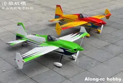 2022 Skywing Wood Material Plane RC 3D Airplane Model Hobby 48