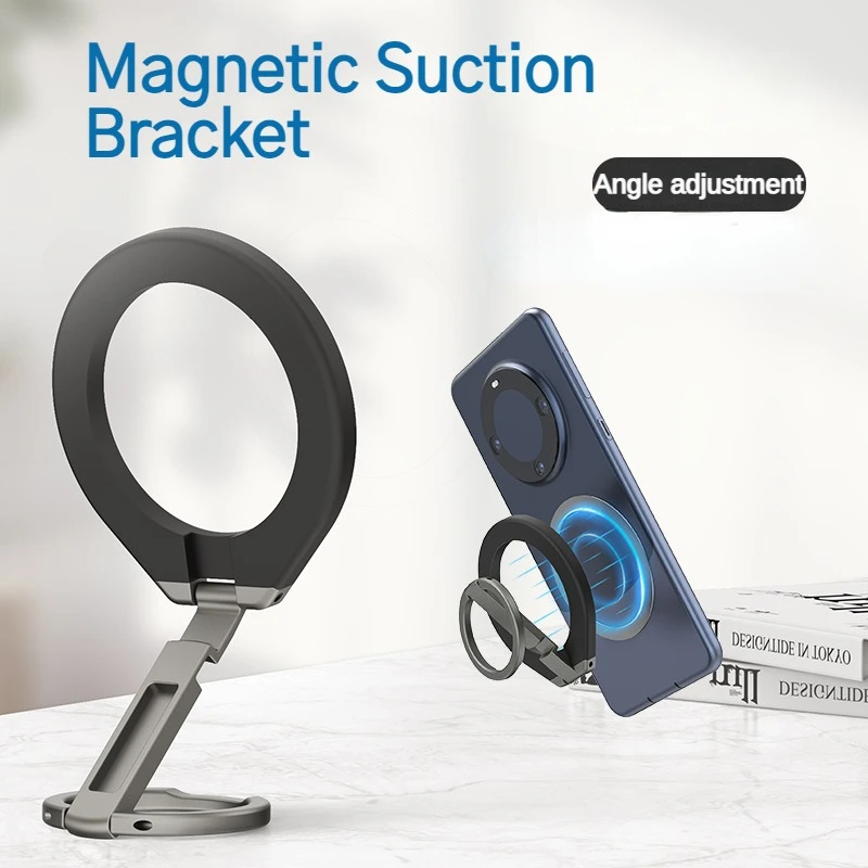 

Magnetic Phone Stand Portable Foldable Phone Ring Holder Mount Phone Support Holder Alloy Metal for IPhone Samsung Xiaomi Huawei