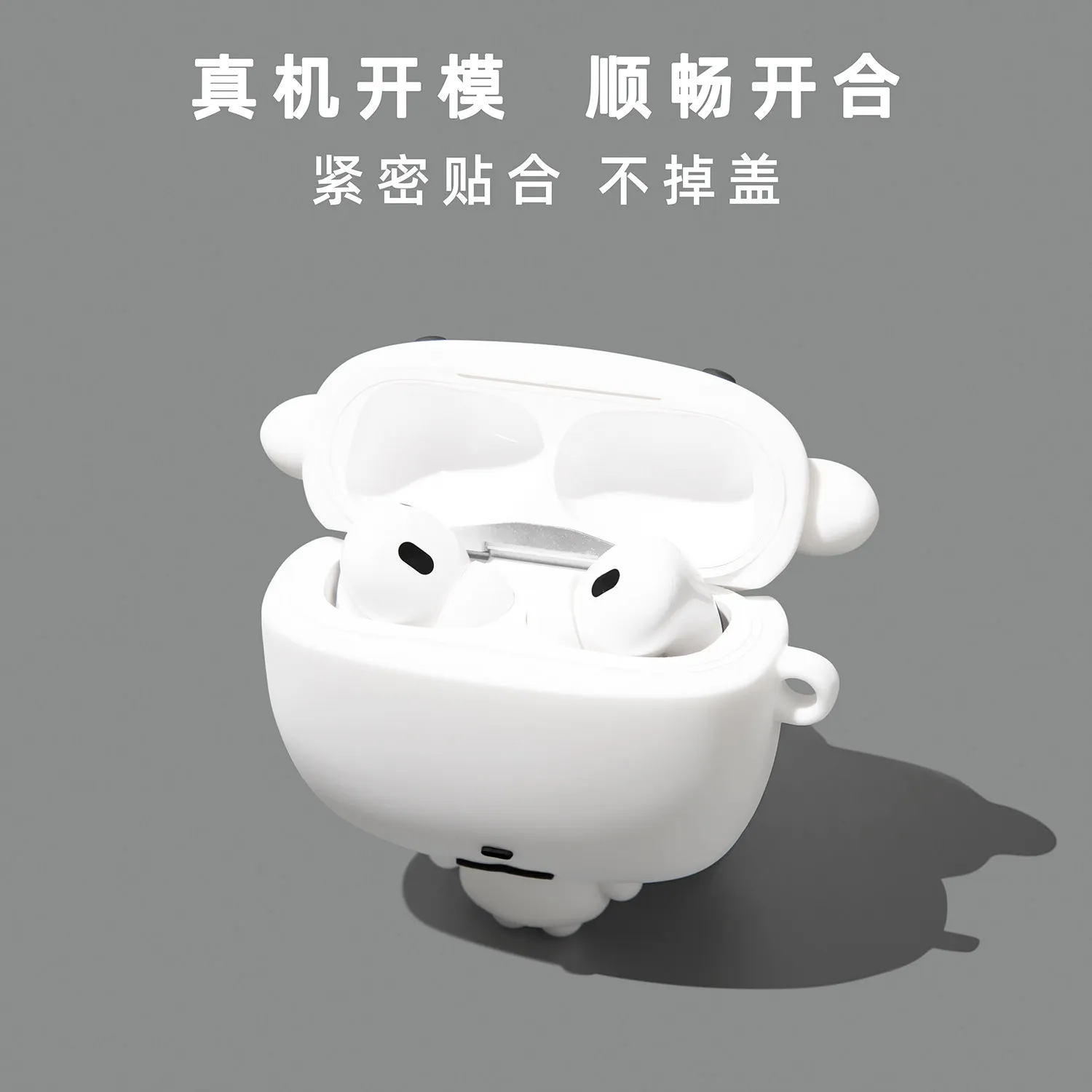 For Airpods 3 4 Pro Pro 2 Pro 3 Dog Silicone Earphone Case Cover - view 2