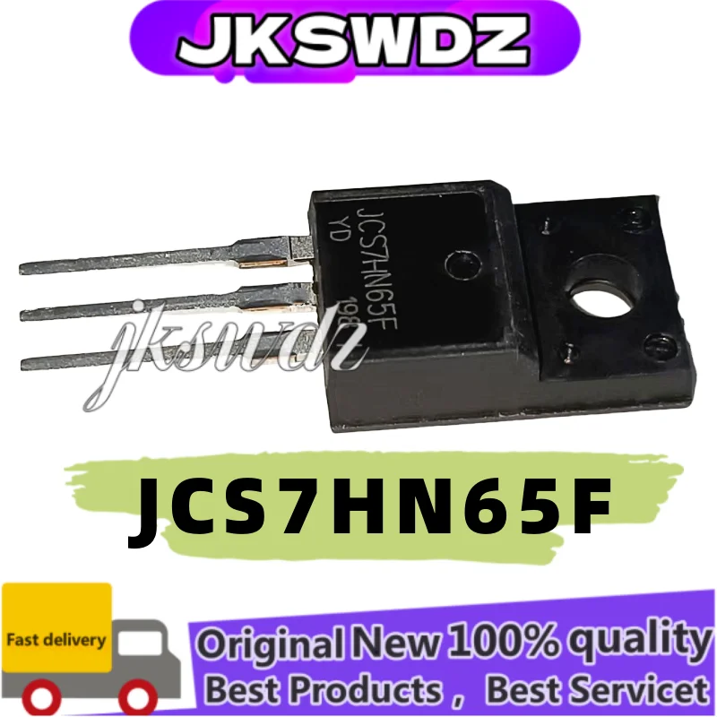 10 шт. JCS7HN65F 7H65F MOS 7A/650V TO-220F импортный оригинал лучшего качества