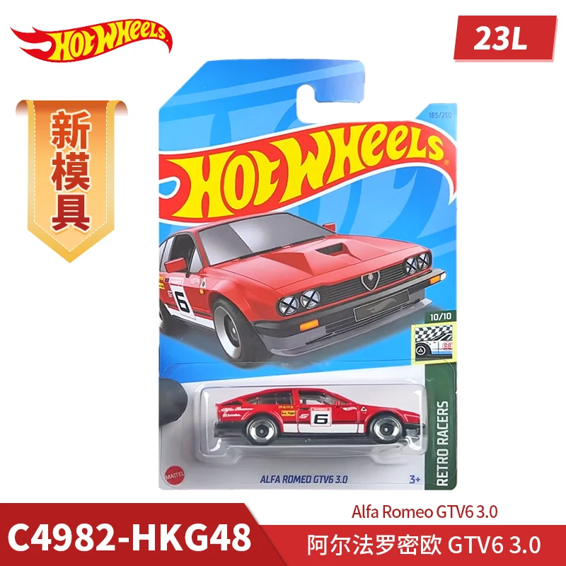 23L Hot Wheels 1:64 Koenigsegg volvo Volkswagen ID BUZZ toyota supra Land cruise Alfa Romeo Back to the Future alloy car model