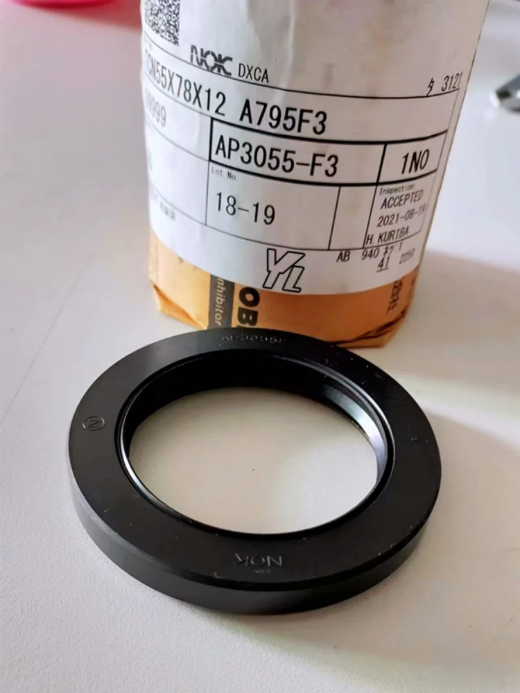 AP3053 Grinding Disc Tooth Box Seal PC55MR PC56-7 PC40MRX Vertical Shaft Oil Seal