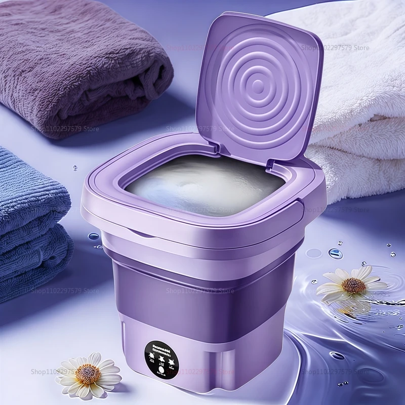 غسالة محمولة قابلة للطي سعة 8 لتر، ملابس سفر مدمجة، جوارب، منظف ملابس داخلية للمنزل، رحلات التخييم والتخييم