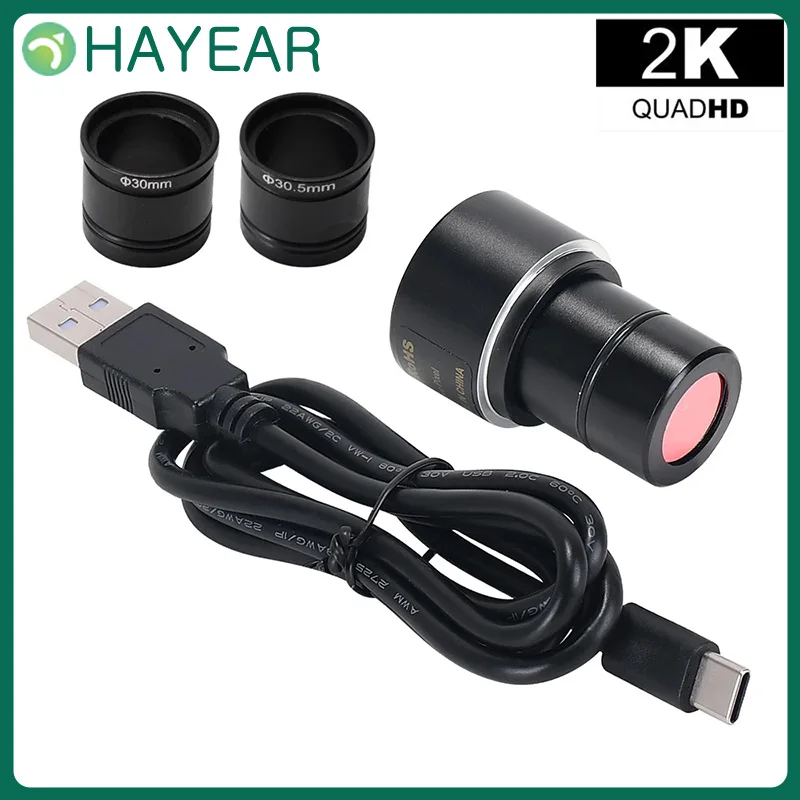Hayear 2K Industria… - image