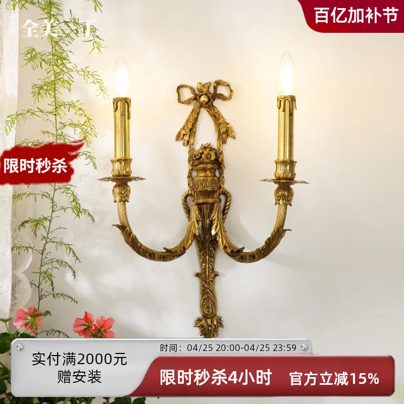 

Living room wall lamp French villa luxury dining room double head stairs hotel atmosphere bedroom bedside lamp