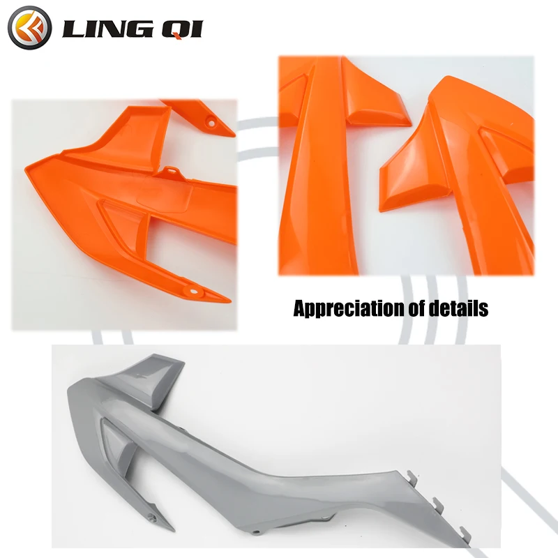 LING QI Motorcycle Parts Side Mudguard Fender For China KT65 Motocross Dirt Bike Pit Bike KT 65 Motorcycle Parts