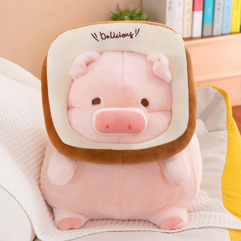 30-55cm Kawaii Cute Giant Bread Piggy Plush Toy Doll Creative Stuffed Animals Pig Pillow Sweet Home Decor Birthday Toys for Kids