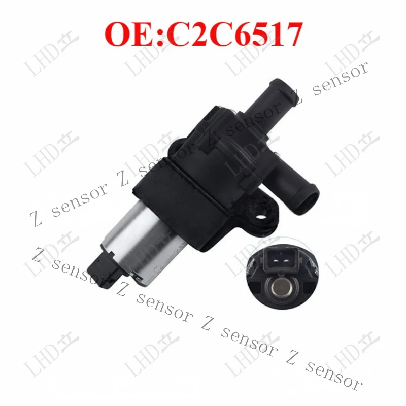 AAA+ Engine Auxiliary Water Pump C2C6517 For Jaguar S-Type XF XJR XJ8