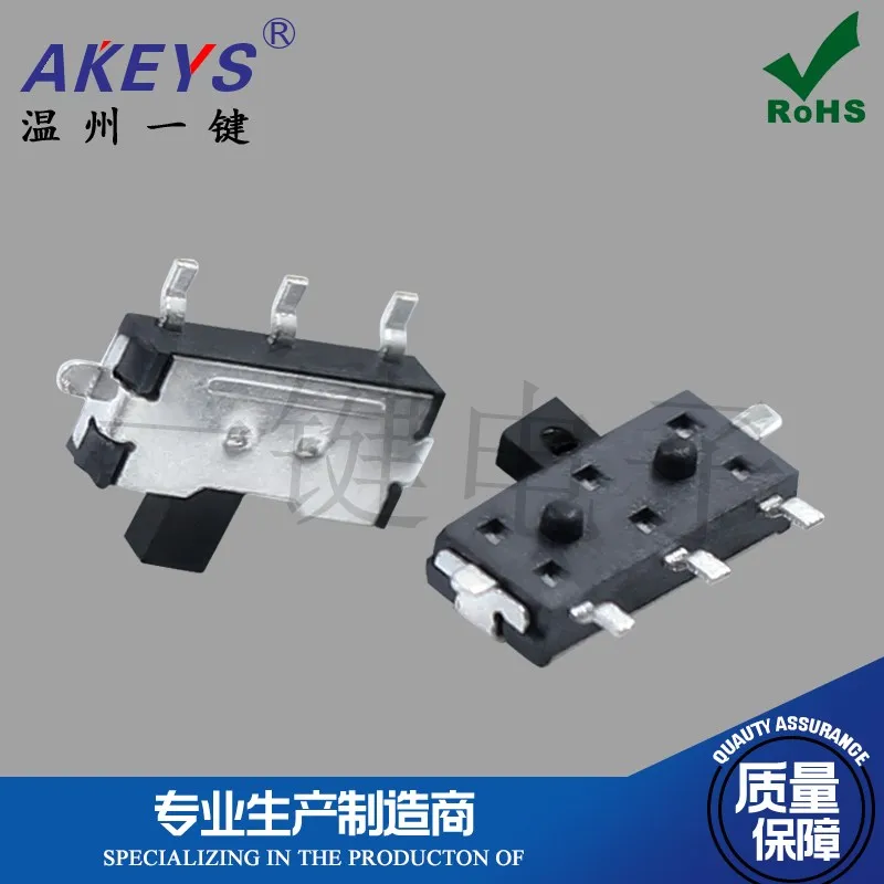 10pcs MSKT-12C13 Patch Small Toggle 3-Leg 2-Gear Side Toggle Switch Micro Connector Mini with Point