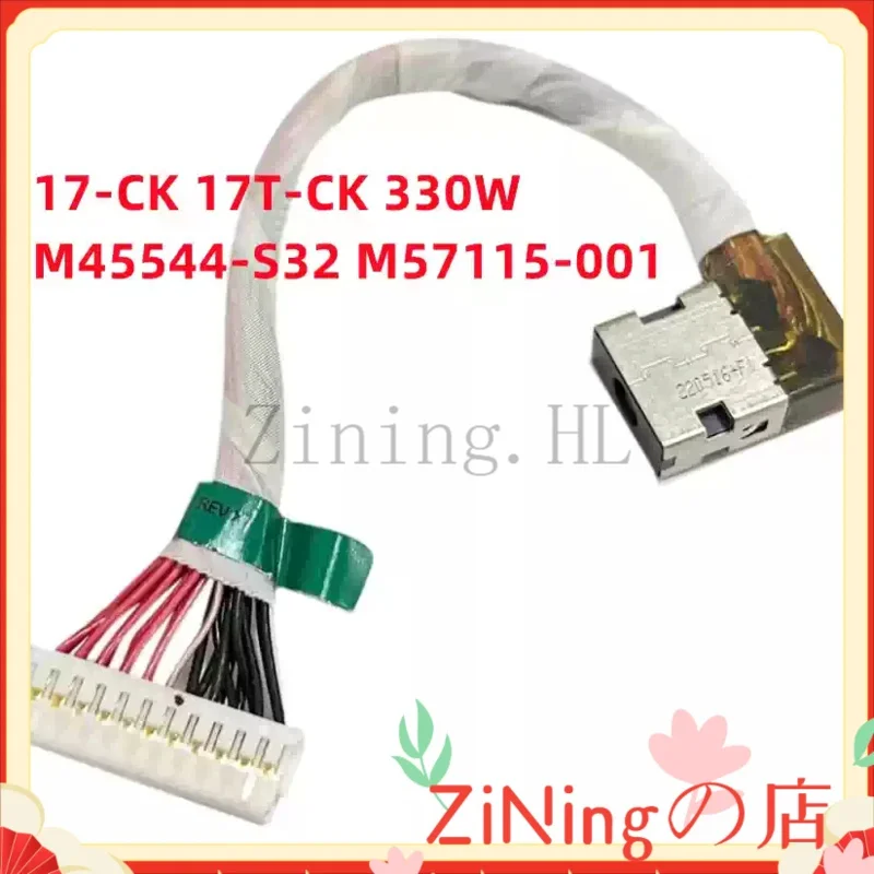 For HP Shadow7 8 9 plus 17-CK 17T-CK TPN-Q266 Power Charging Interface Power Head