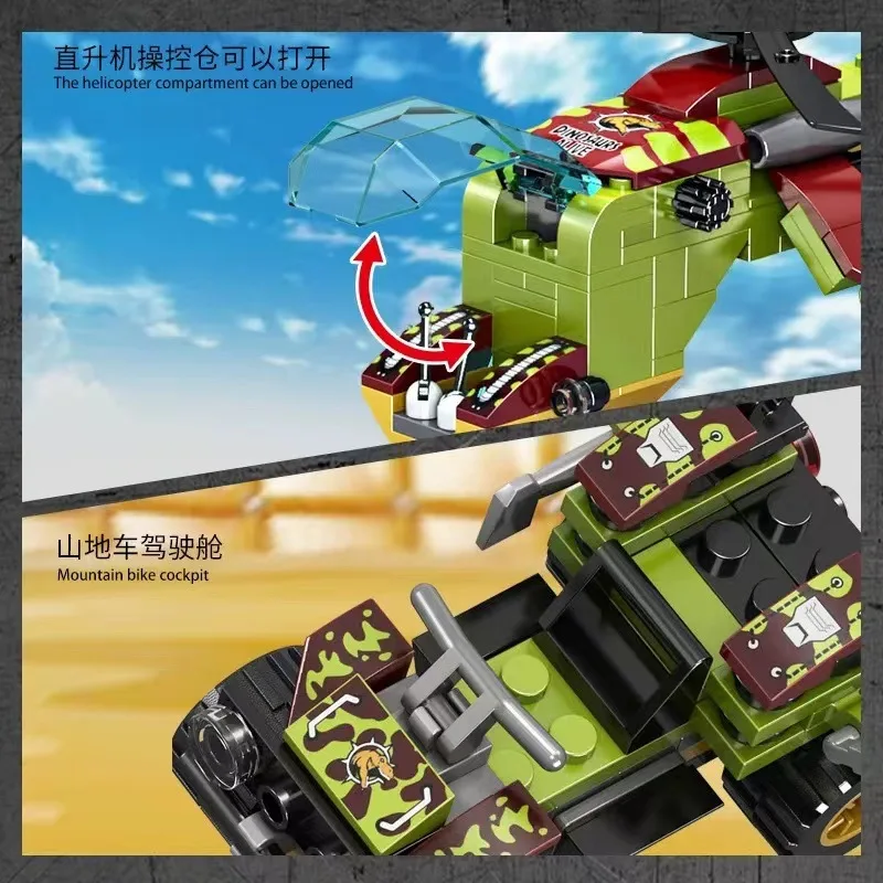 Jurassic Dinosaur Building Blocks Set 319Pcs T-Rex Pterosaur Helicopter Off-road Car with 3 Minifigures DIY Bricks Toy for Boys