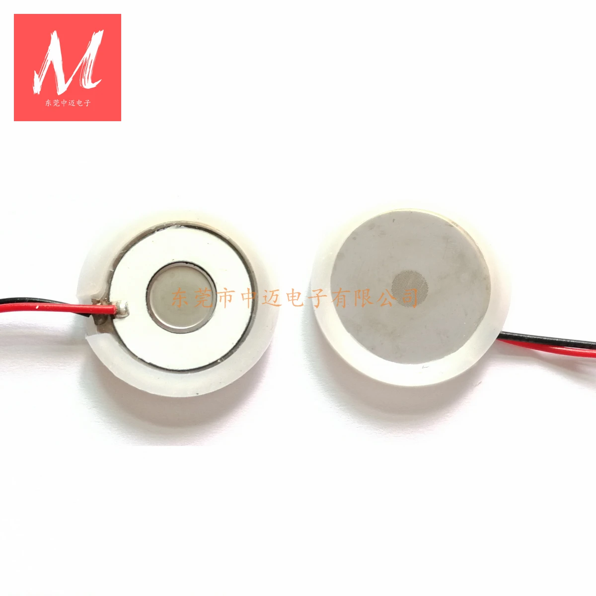 20mm 113KHz 마이크로보이드 초음파 분무 부품의 실전 성능 분석 및 사용자 중심 리뷰