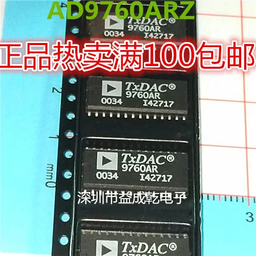 Ad9760ar Ad9760arz 9760ar Sop28