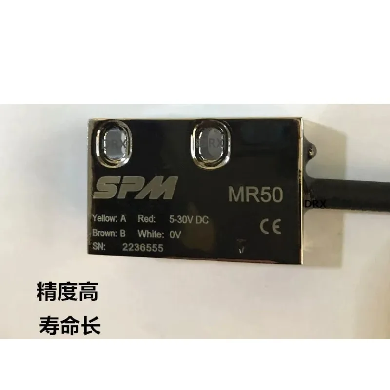 SPMMR50/MR500C/MR51/MR52 Magnetic Reading Head Magnetic Ruler Magnetic Stripe PLC Displacement Sensor