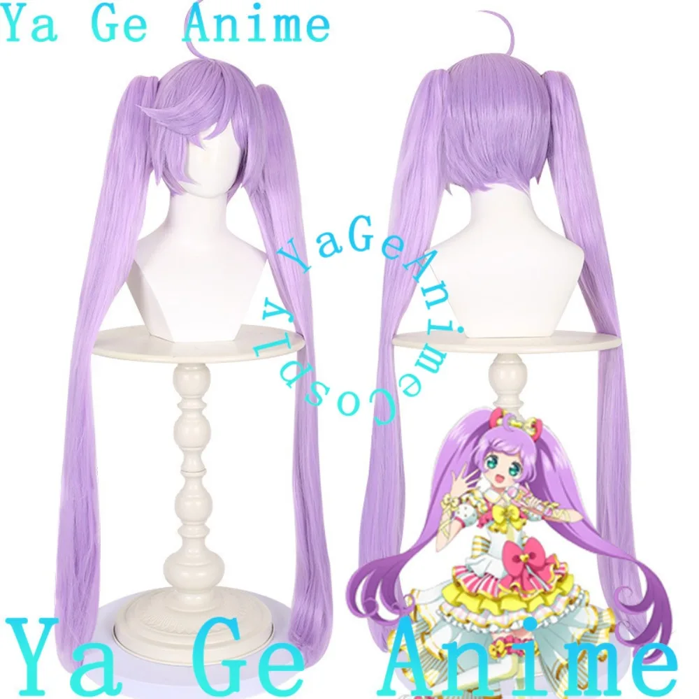 

PriPara Laala Manaka Cosplay Wig Long Twin Tails Simulated Scalp Anime Games Halloween Party Synthetic Heat Resistant Hair