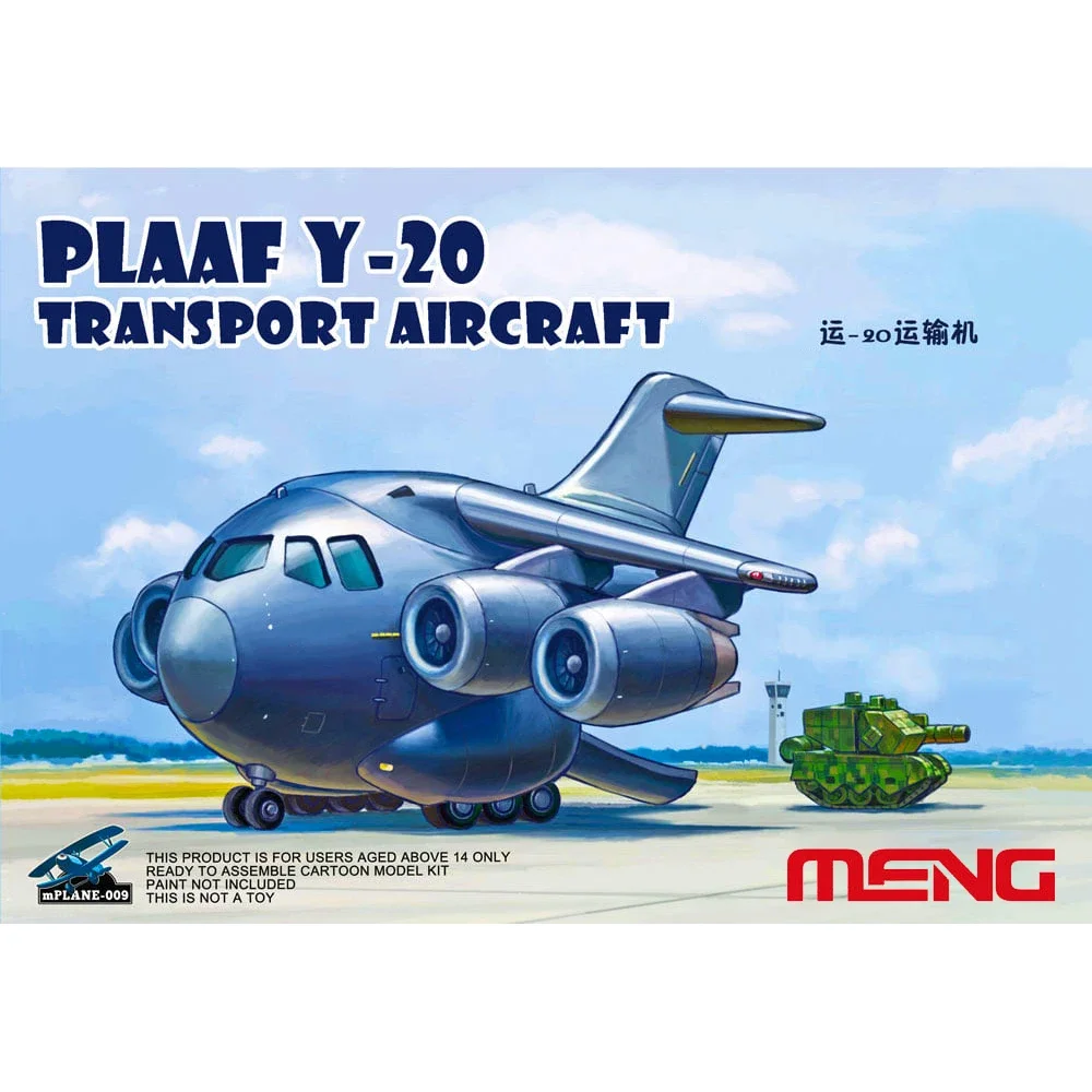 MENG plastic model kit KID-009 Q version glue-free color separation China Shipping-20 transport plane Kun-Peng with 99A tank