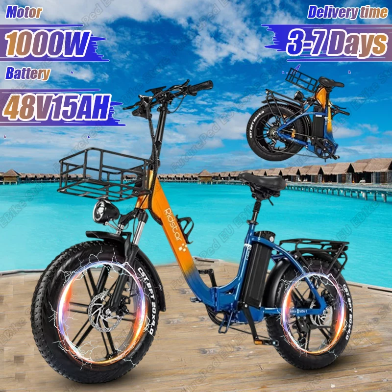 Ridstar Electric Bike 1000W Brushless Motor 48V15AH Lithium Battery Aldult E-bike 20*4.0 Inch Fat Tire Folding Electric Bicycle