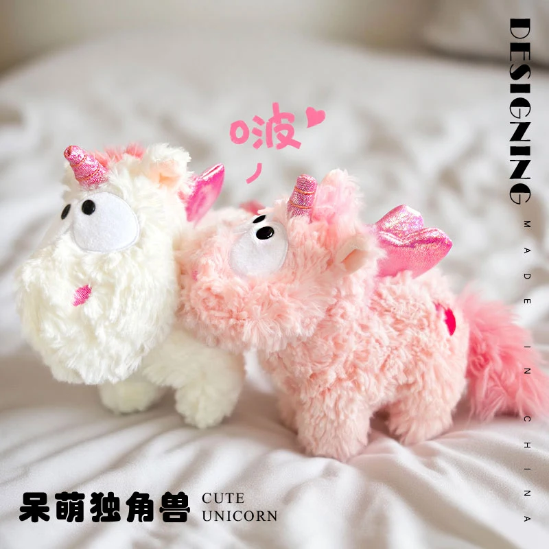 

20/25/40 см снежное мороженое, единорог, плюшевая игрушка, кавайная мультяшная плюшевая кукла-животное, мягкая кукла-единорог, подарки для детей