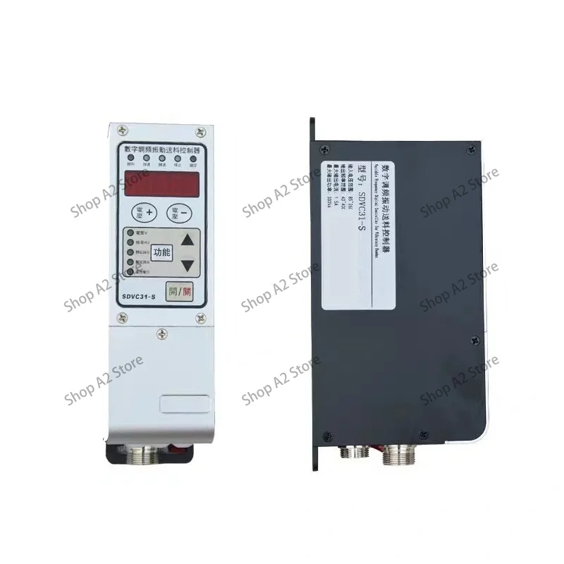SDVC31-S Controller Vibration Disk Controller Automatic Feeder Controller Vibration disc direct vibration drive Digital FM 220V