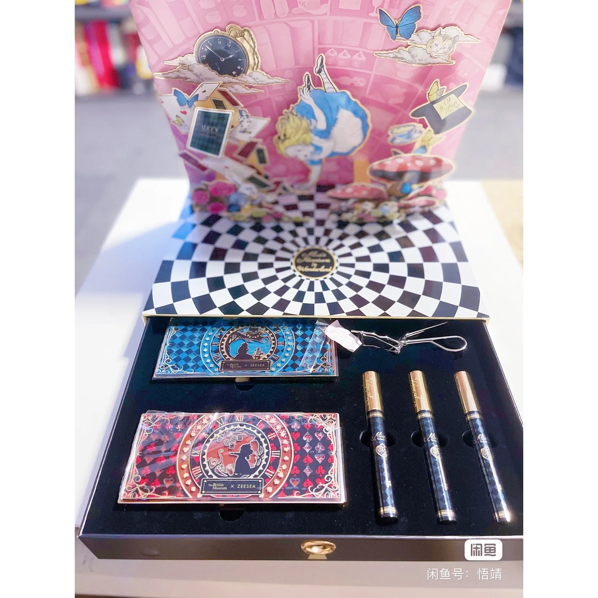 Zeesea oogmake-up limited edition cadeauset