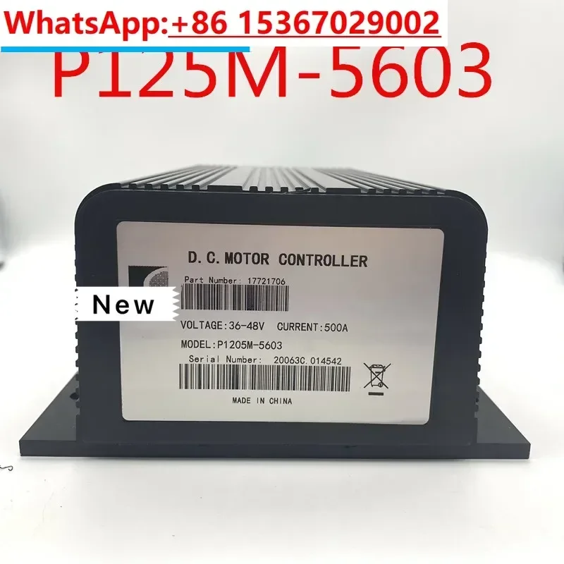 P125M-5603 500A DC Controller Replacing 1205 1205M-5601 1205M-5603