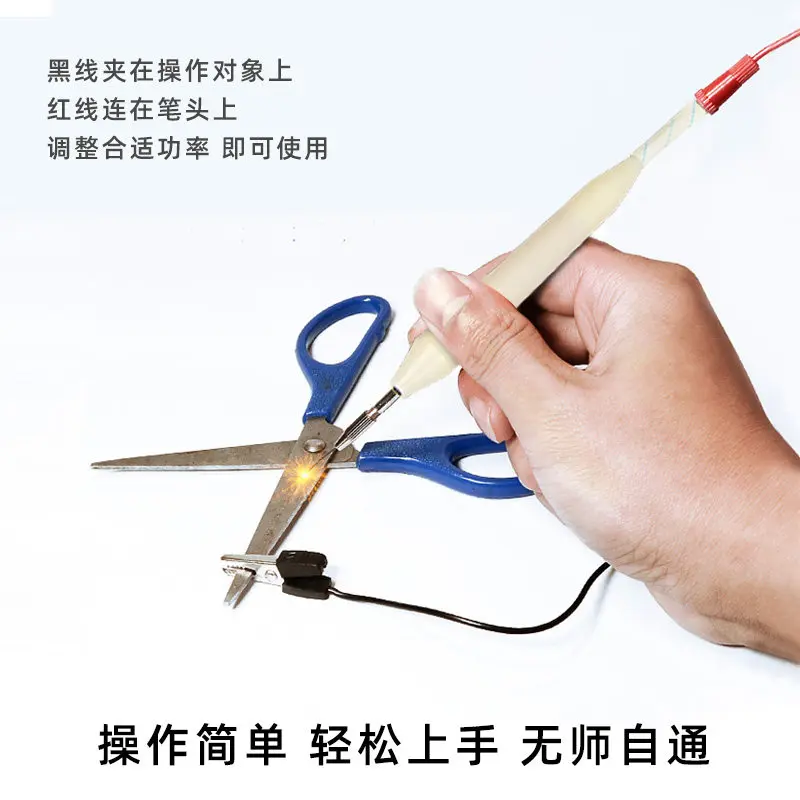 Metal Carving Machine, Handheld Carving Pen, SG Mold, Electric Engraving Pen, Engraving Machine Vinyl Cutter