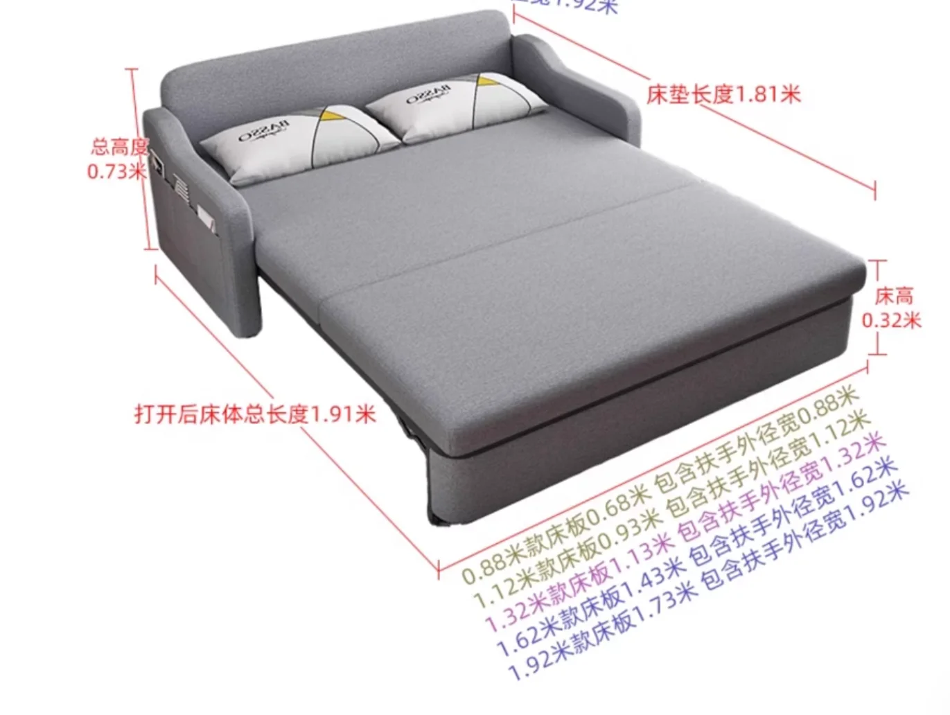 Sofa Bed: Foldable, Dual-Purpose Living Room Bed For Small Apartments Removable, Washable, Extendable, Double-Size With Storage