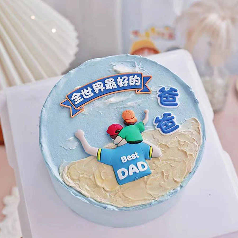 Vatertag-Kuchendekoration, Plugin, guter Papa, Umarmung, Junge, Ornament, Sie sind mein Superheld, Papa, Geburtstag, Backdekoration – Detail 4