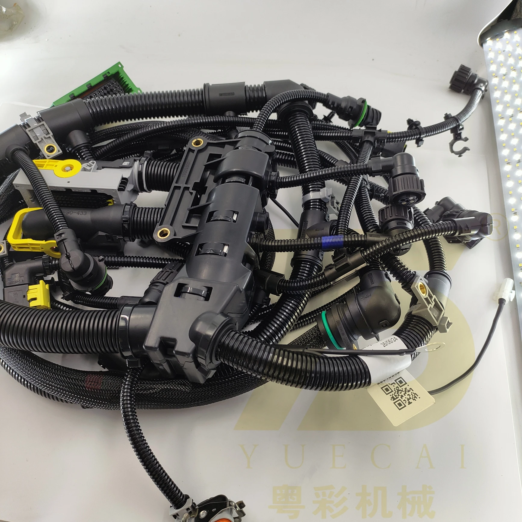 Yue Cai Wire Harnes…