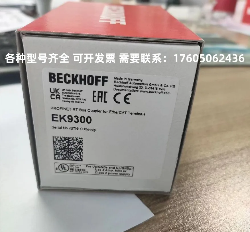 New German Beckhoff Controller EK9300 Spot For Sale BECKHOFF EK1501 EK1521