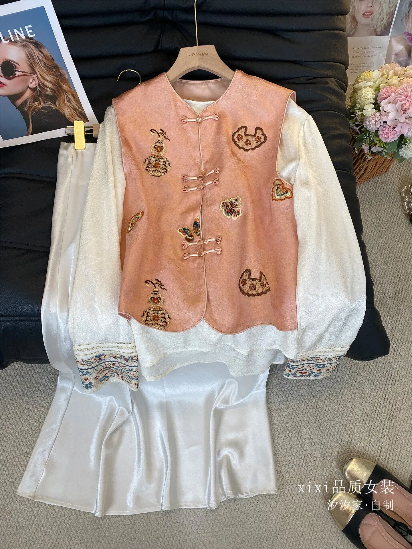 New  Pink vest, versatile embroidery, layered shirt, camisole