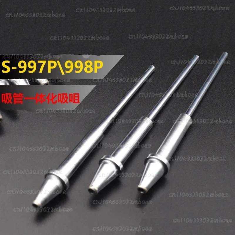 

3 штуки/упаковка, 1,0 мм, 1,5 мм, 2,0 мм, сменные насадки S-998P для электрического вакуумного двойного отсоса/пистолета для удаления припоя