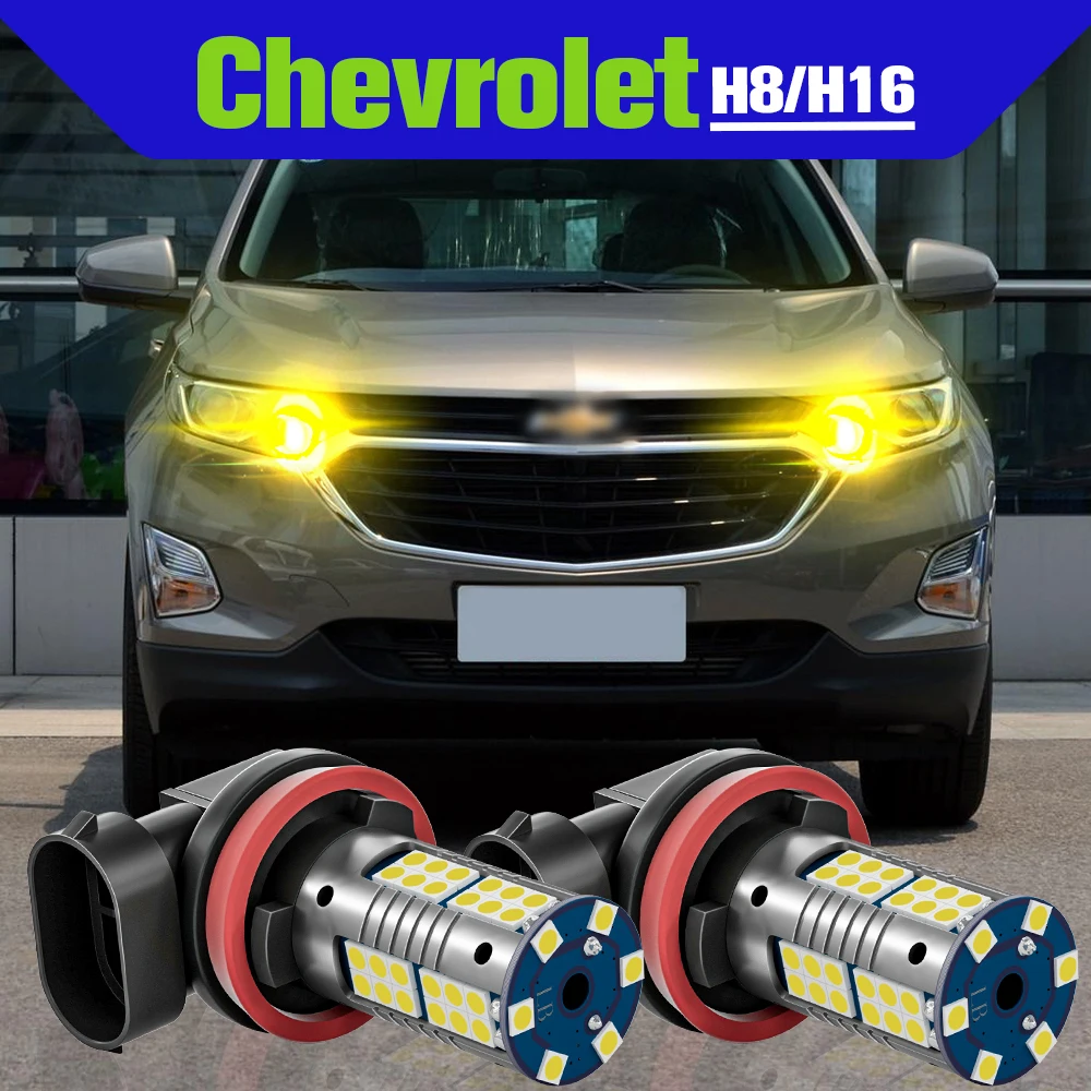 

Fog Light Accessories 2x LED H11 H8 Lamp For Chevrolet Impala Malibu Cobalt Equinox Cruze Orlando Sonic Spark Trax 2013-2019