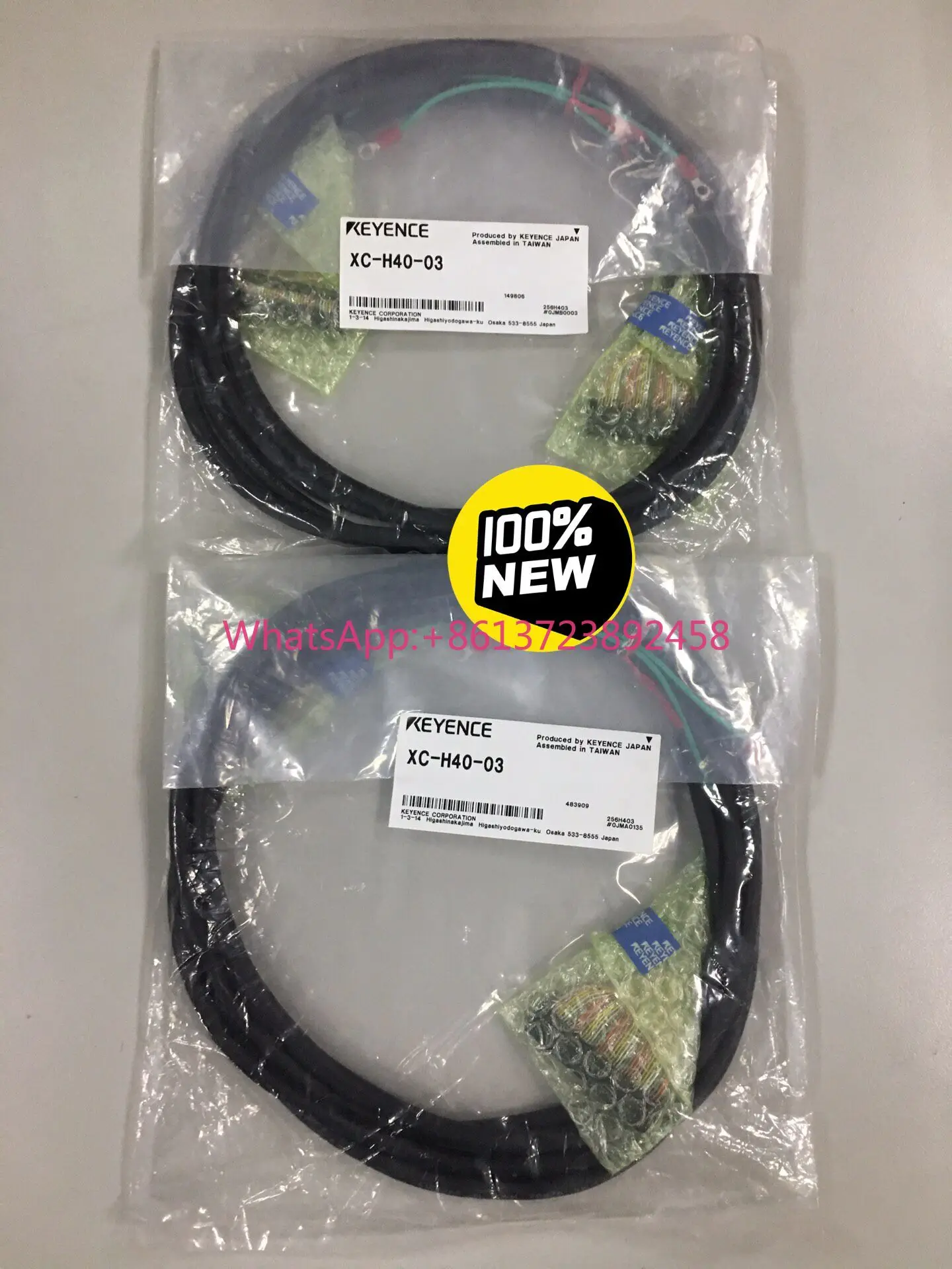 

KEYENCE cable XC-H40-03 3M
