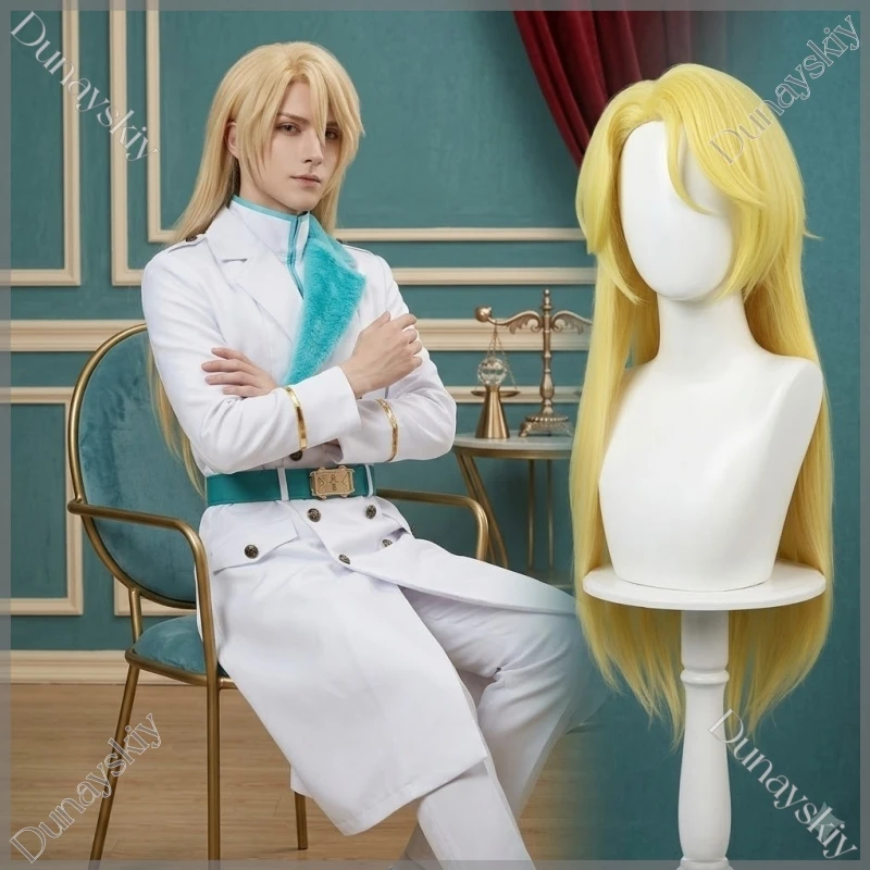 Uniforme de Cosplay de Trench Yhwach BleYear con Capa, Uniforme Completo de War Stern Ritter de Blood War Jugraschwalth para Fiestas, para Hombres y Mujeres